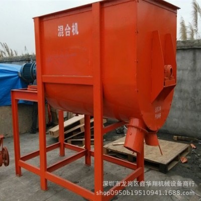 干濕飼料攪拌機養(yǎng)殖牛羊家禽潲水膠泥混合機膩子粉膠粉化工混料機
