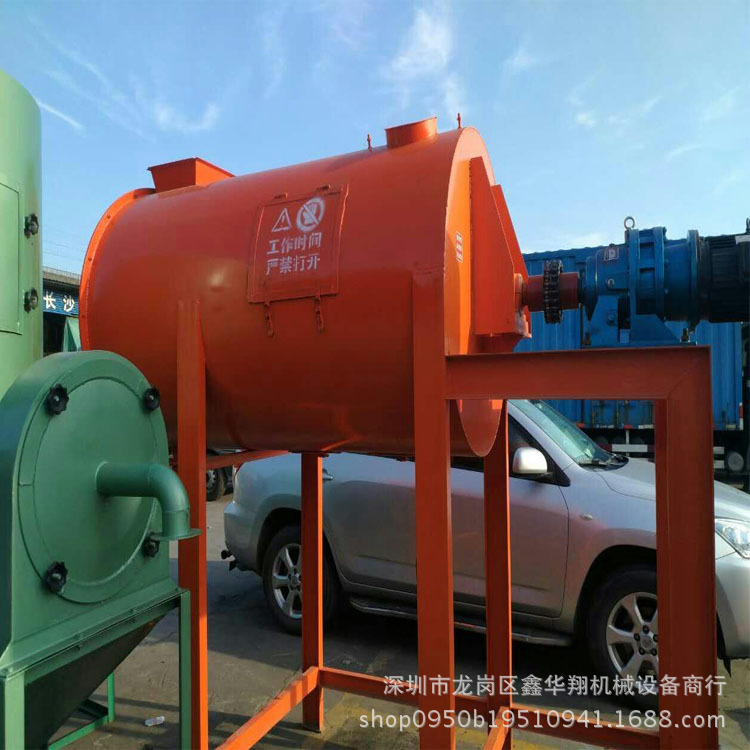 臥式砂漿攪拌機(jī)