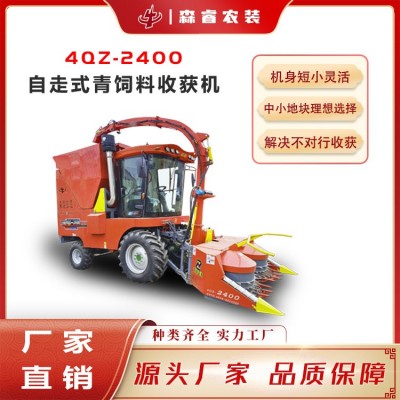 源頭廠家 小型拖拉機青儲機 拖拉機改裝青儲機 牧草收割機