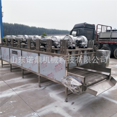 寵物貓罐翻轉風干機 熱風風干機價格 食品風干機流水線 諾鼎機械