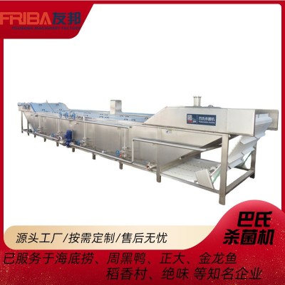 大型巴氏殺菌機 果蔬蒸煮漂燙機 罐頭巴氏殺菌機低溫巴氏殺菌設備