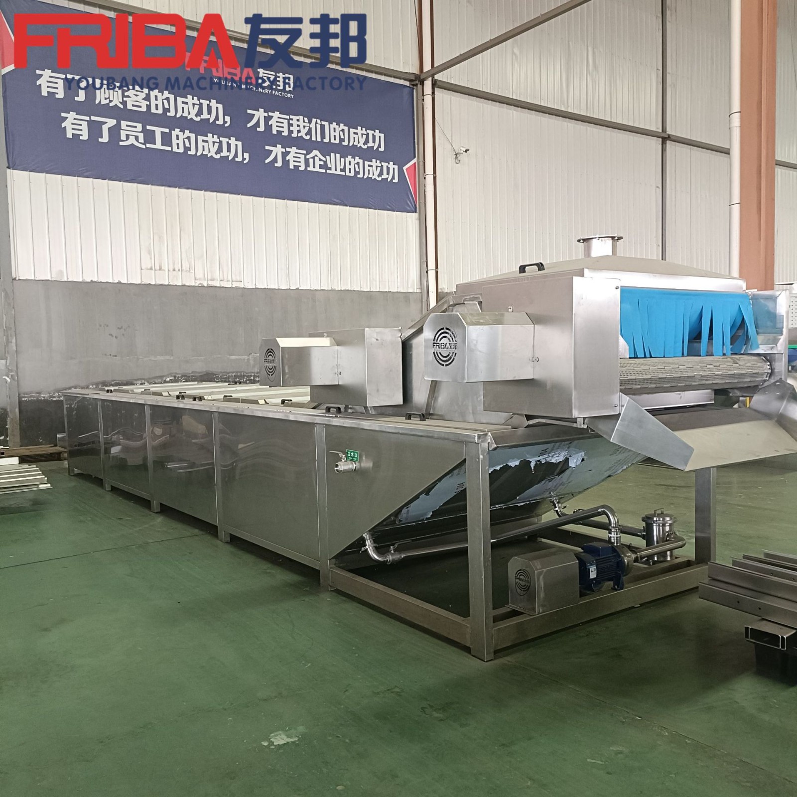 全自動巴氏殺菌機流水線 醬菜罐頭殺菌機袋裝飲料巴氏滅菌設(shè)備