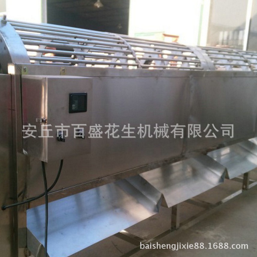 供應(yīng)核桃篩分機 篩分 大棗蘋果花生果蔬分選機 三級四級可選