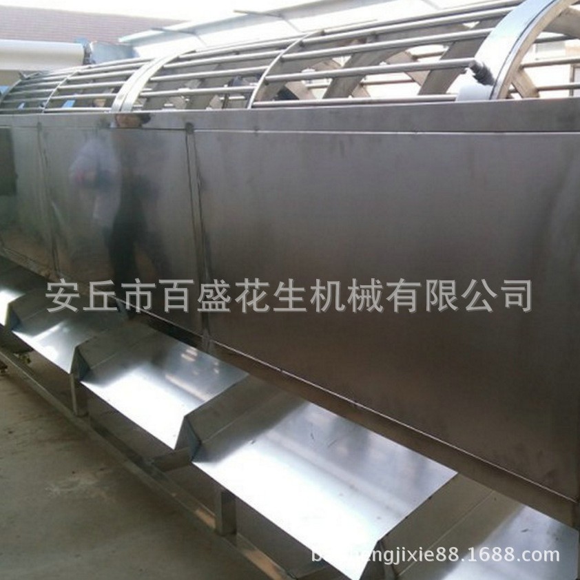 供應(yīng)腰果核桃杏仁大棗篩分機 優(yōu)質(zhì)花生篩選機 可篩選三級 四級