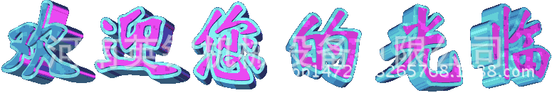 2501001804_2108733464