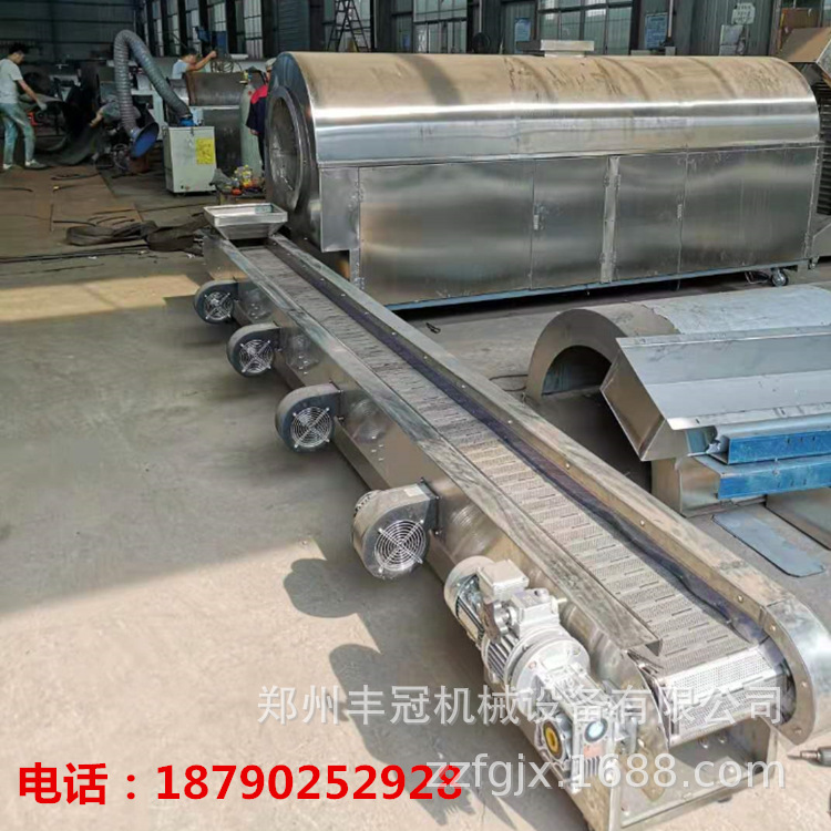 炒貨機連續式 (1).png