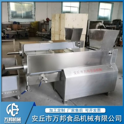 全自動芝麻清洗機 不銹鋼水洗芝麻設備 自動甩干分離清洗芝麻機器