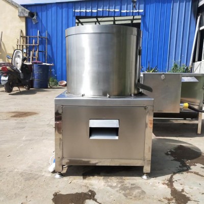 304不銹鋼立式80洗肚機(jī) 圓筒旋渦式蒸汽加熱款豬肚洗肚機(jī)