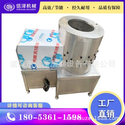 xz-800全自動(dòng)羊肚牛肚清洗機(jī) 食帶清洗機(jī) 牛羊肚去毛去油機(jī)