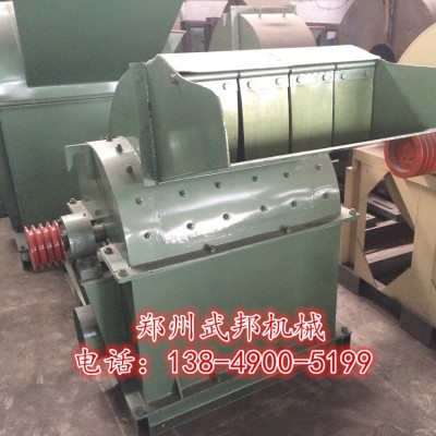 多功能雜木木材粉碎機 木屑粉碎機 樹枝鋸末木材粉碎機生產廠家