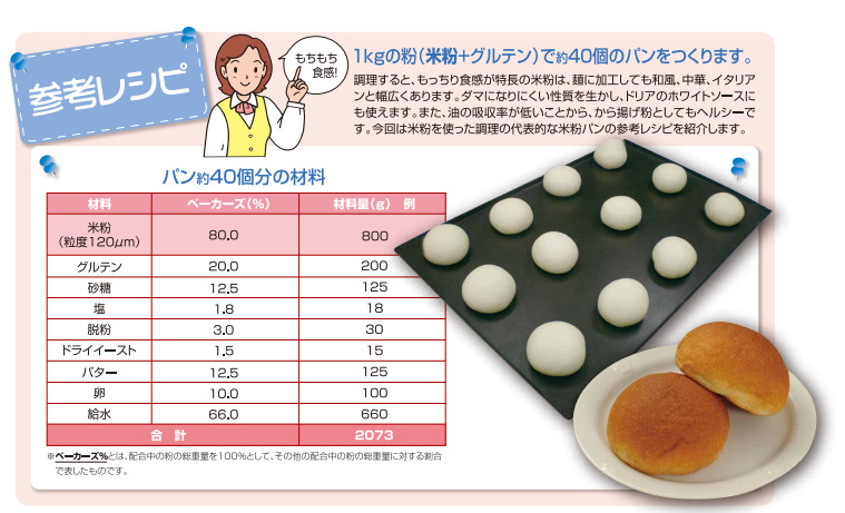 QQ截圖20180206180227