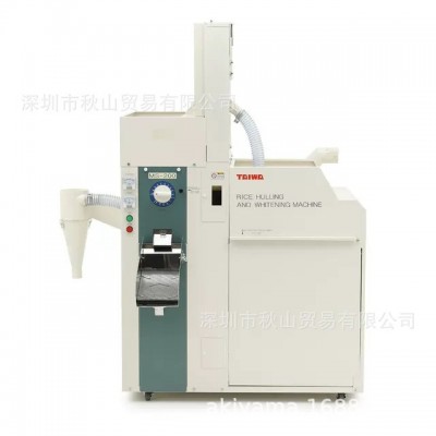 日本taiwa碾米機ms-200，米店用磨米機農場必bei精米機可加工水稻