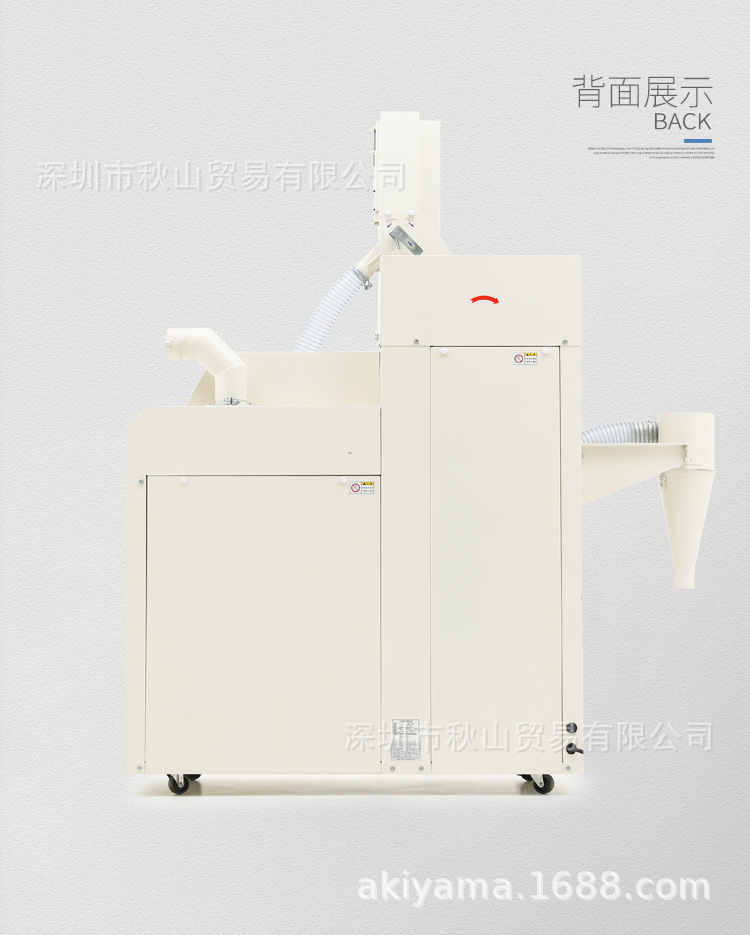 O1CN01fhYjl91nYlHXswufo_!!1023