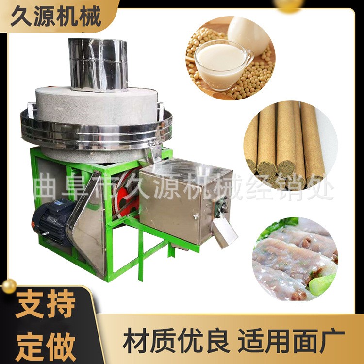 青稞小麥?zhǔn)ッ娣蹤C(jī) 三相電面粉石磨機(jī) 小麥麩皮分離磨粉機(jī)價(jià)格