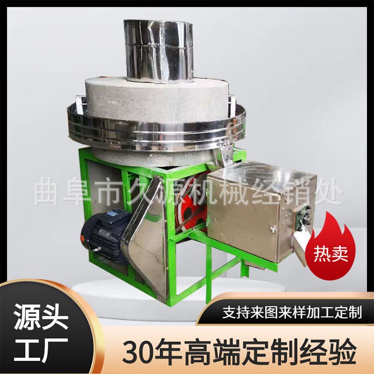采購60型面粉石磨 純天然石材石磨面粉機(jī) 電動(dòng)石磨豆?jié){豆腐磨漿機(jī)