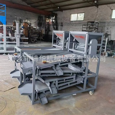 大紅袍籽殼梗分離篩 青花椒除雜振動篩 電動花椒篩選機