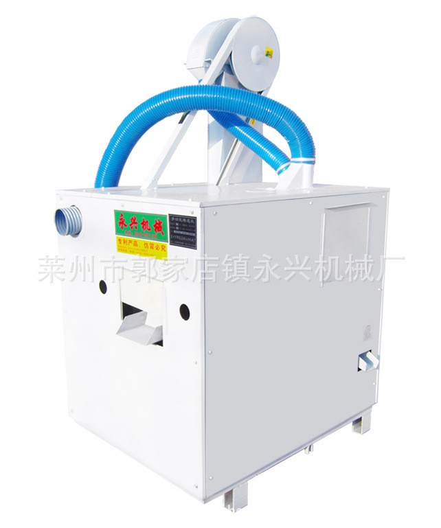 小麥精選機 比重篩選機 玉米精選機 大豆精選機