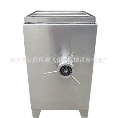 全自動商用不銹鋼碎肉機 電動鮮肉凍肉絞肉餡機 32型130型絞肉機