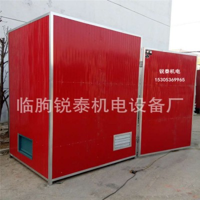 紅薯片烘干機 土豆干烘干房 小型辣椒烘干設(shè)備 地瓜干烘干箱