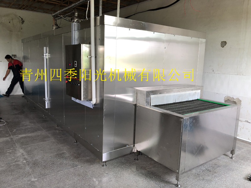 循環(huán)鏈條式速凍機