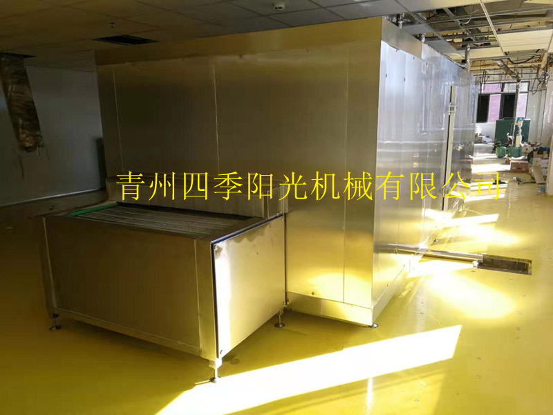 循環(huán)鏈條式速凍機1