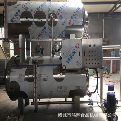 椰子汁高溫殺菌鍋飲料滅菌鍋雙開門殺菌鍋上門安裝調試