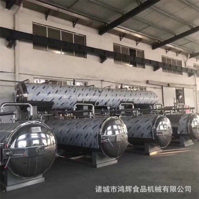 吉林玉米殺菌鍋蒸汽高溫殺菌鍋上門安裝調試