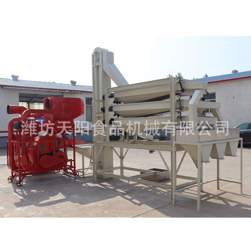 花生去石剝殼分級一體機