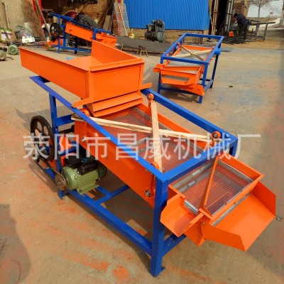 小型振動篩選機多功能震動分選機全自動直線糧食顆粒振動篩可定做