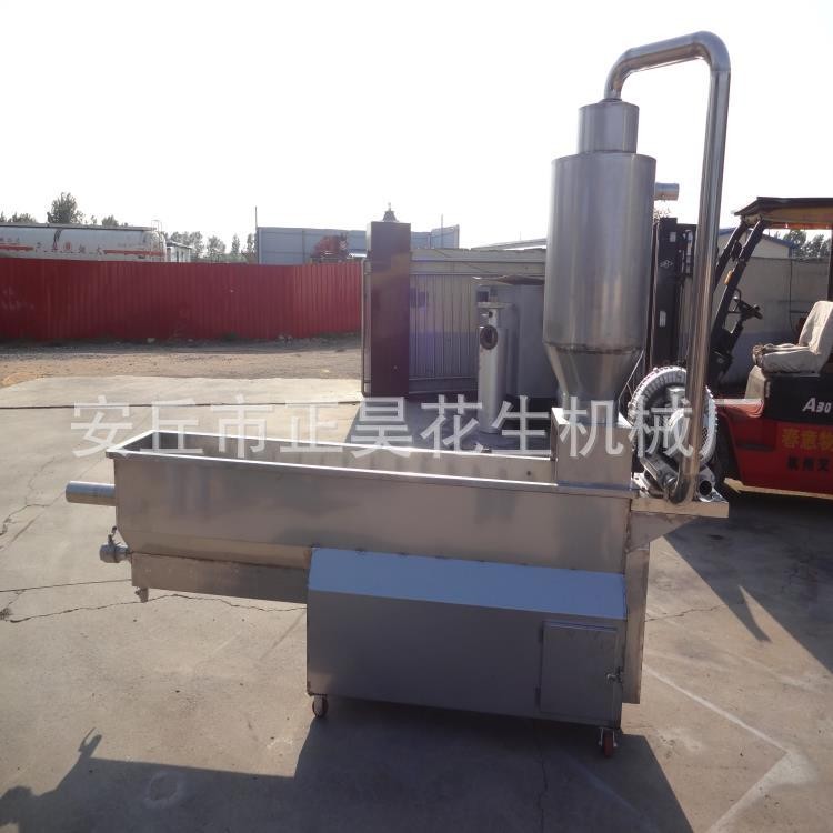 芝麻清洗機 全自動芝麻水洗機 芝麻去石清洗機 五谷雜糧清洗設備