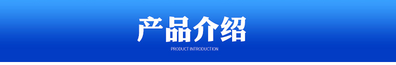 芝麻清洗機(jī)詳情_03