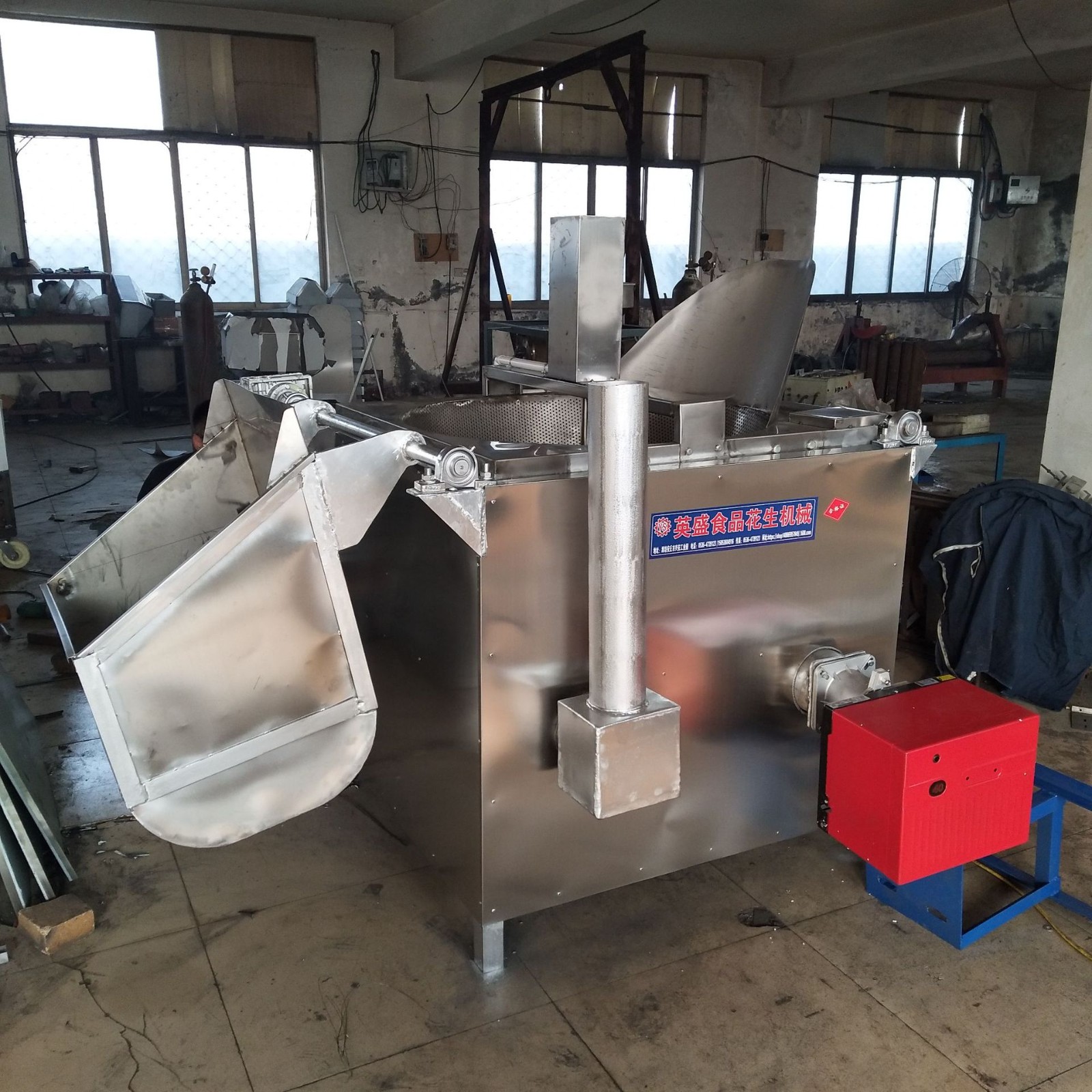 油炸鍋蜂蜜花生設備油炸機全自動油炸機酒鬼花生生產線食品油炸機