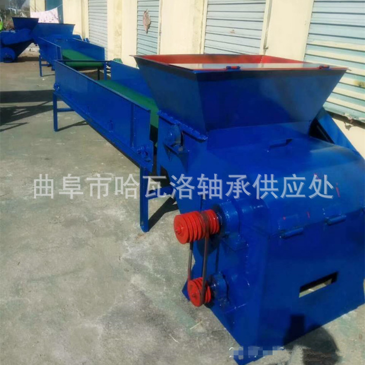 電動木屑粉碎機