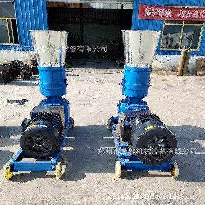 供應小型家用型飼料顆粒機 養殖飼料制粒機 顆粒飼料設備