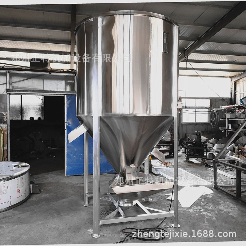 不銹鋼立式飼料攪拌桶 PVC塑料顆粒攪拌機(jī) 500公斤螺桿攪拌罐