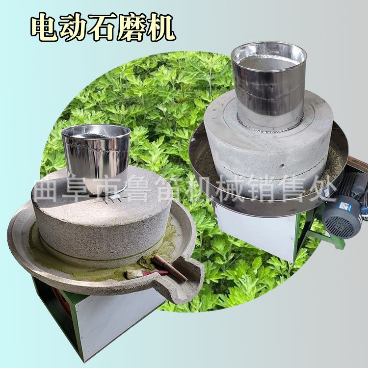 直徑70電動(dòng)磨粉機(jī) 文軒花崗石電動(dòng)磨粉機(jī) 出漿細(xì)膩電動(dòng)磨糊機(jī)