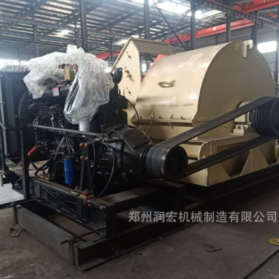 樹樁樹根粉碎機 木屑玉米芯粉碎機 木材藥材切片刨花機