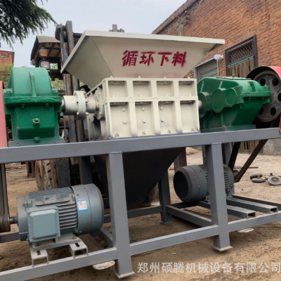 拆遷垃圾磚頭瓦塊破碎機 木頭撕碎機 刨花鐵屑粉碎機