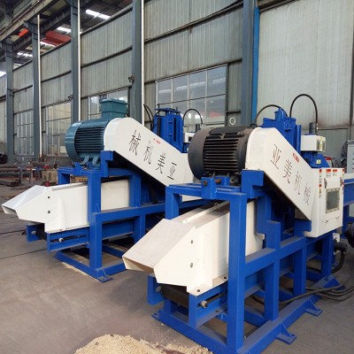 廢舊木材下腳料木材粉碎機(jī)210型液壓齒輥木屑粉碎設(shè)備價(jià)格美麗