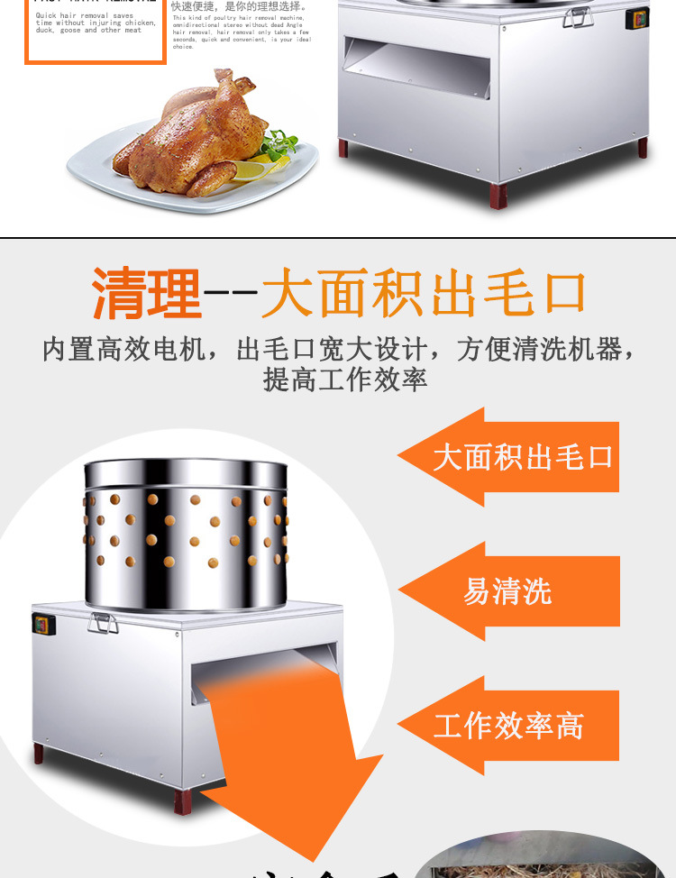 脫毛機30型40型_06