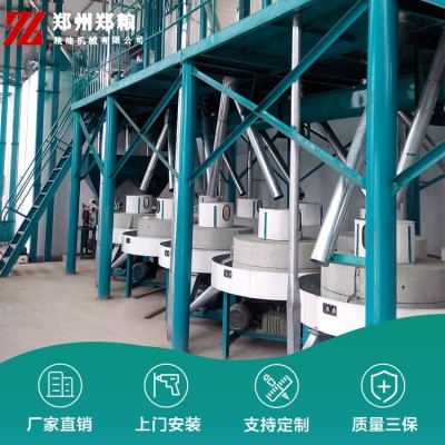 延安甜蕎麥加工設備 貴州蕎麥加工設備銷售 云南蕎麥加工設備報價