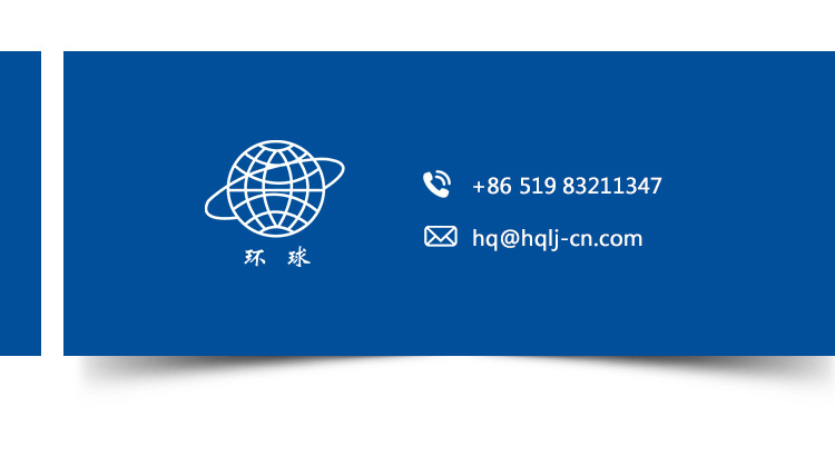 11-聯系我們替換塊