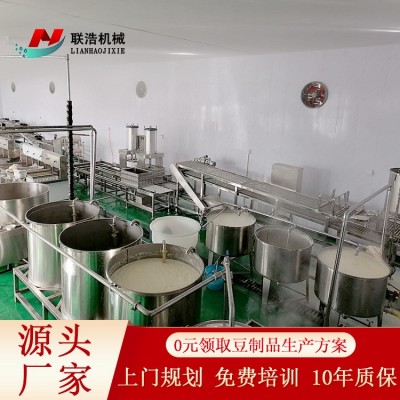 豆腐皮機大型 自動化豆腐皮機械設備 現貨供應不銹鋼干豆腐機器
