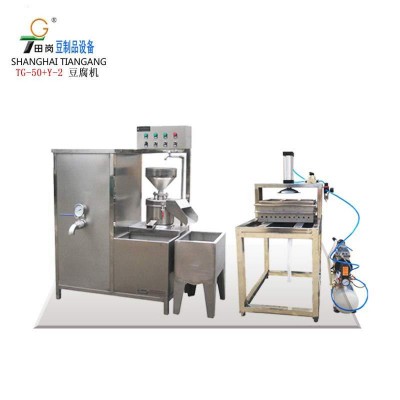 廠家直銷田崗TG-50型豆腐機/田崗豆花豆腦豆腐一體機