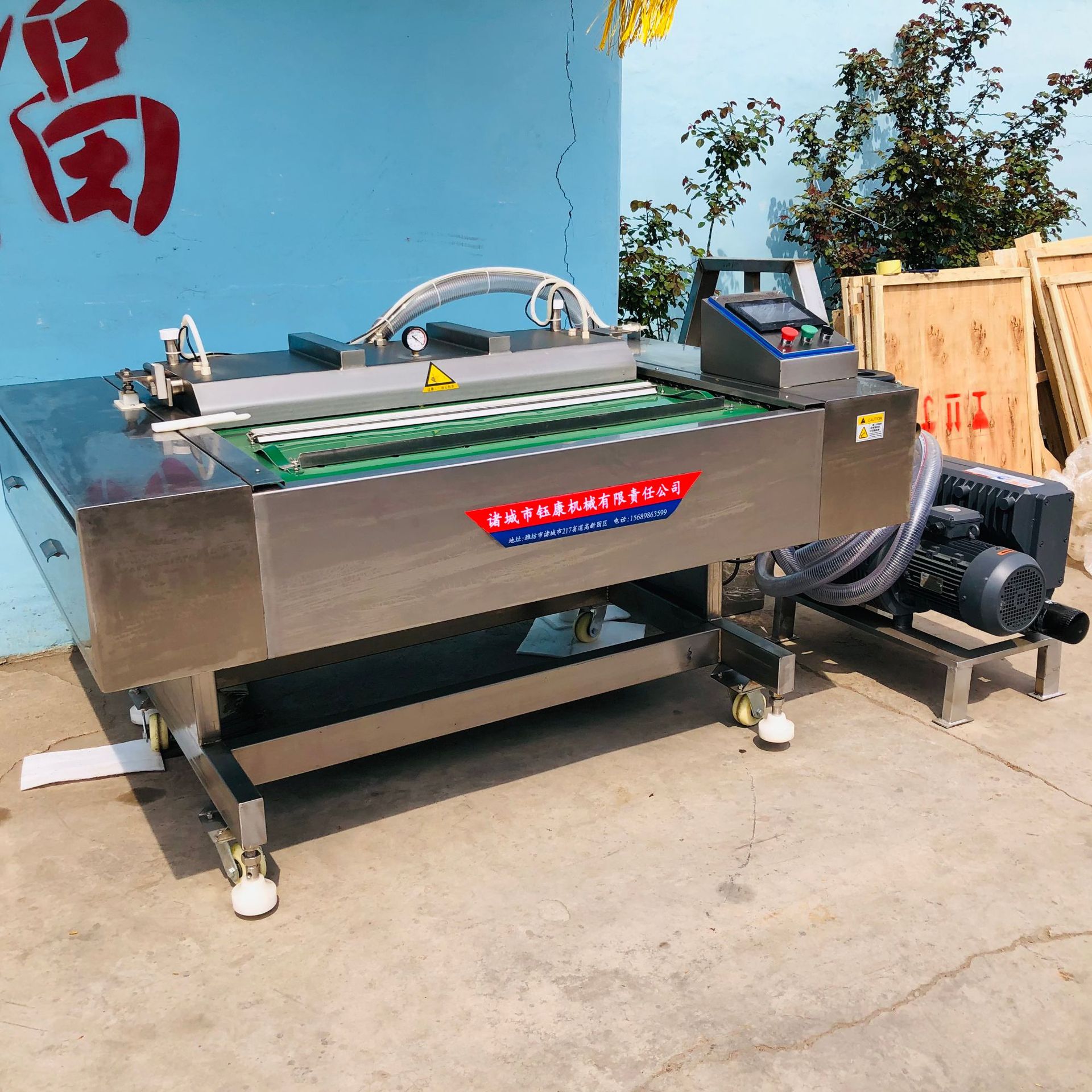 1-1000滾動式單封 (5)