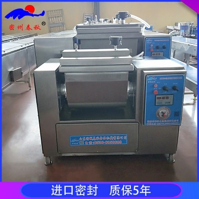 饅頭面條真空和面機(jī) 面粉全自動(dòng)攪拌混合設(shè)備 餅干餃子皮和面機(jī)