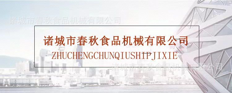 微信圖片_20210129131405_副本