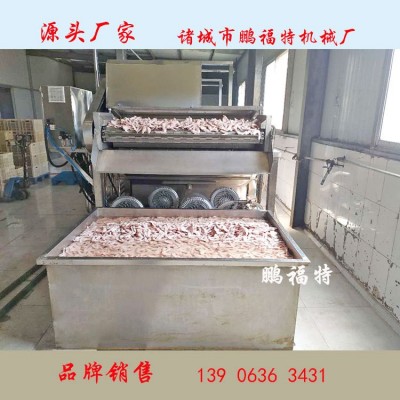 鴨翅雞翅解凍清洗線_雞爪解凍清洗線_凍盤解凍清洗流水線機(jī)器設(shè)備
