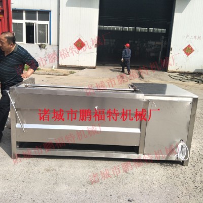 毛刷清洗機(jī) 連續(xù)豬頭清洗機(jī) 鵬福特豬蹄清洗設(shè)備價(jià)格 量大優(yōu)惠