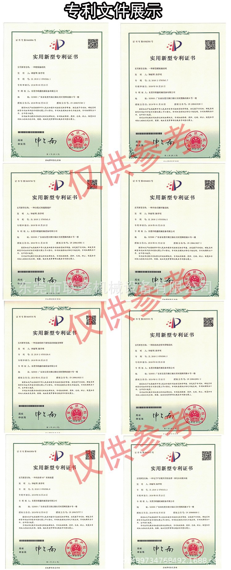 11178556516_1698734717